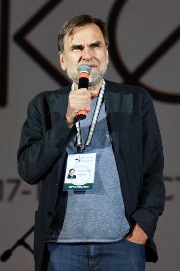 Closing ceremony of Koroche Short Film Festival in Kaliningrad