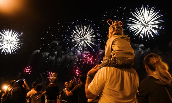 Rostec International Fireworks Festival