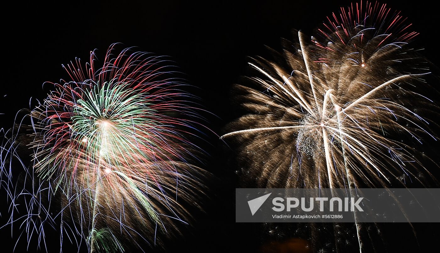 Rostec International Fireworks Festival