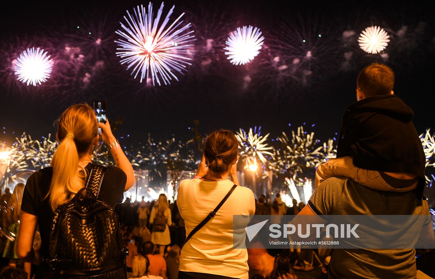 Rostec International Fireworks Festival