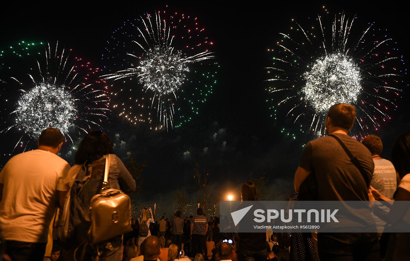 Rostec International Fireworks Festival