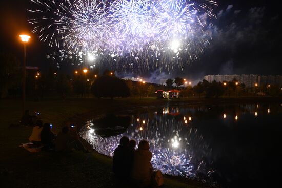 Rostec International Fireworks Festival
