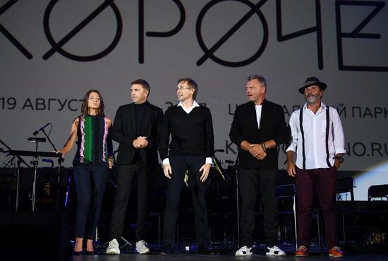 Closing ceremony of Koroche Short Film Festival in Kaliningrad