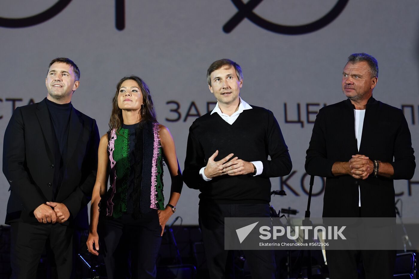 Closing ceremony of Koroche Short Film Festival in Kaliningrad