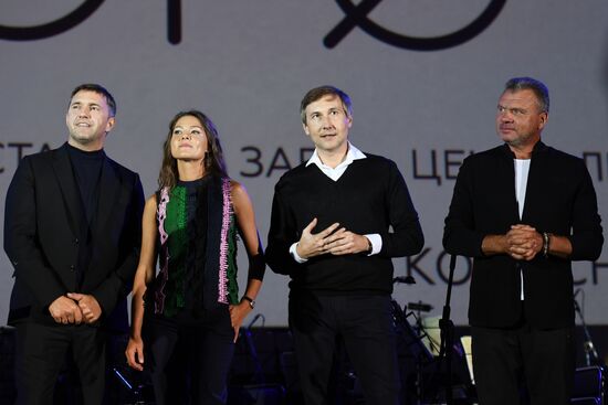 Closing ceremony of Koroche Short Film Festival in Kaliningrad