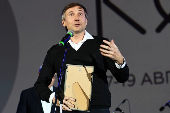 Closing ceremony of Koroche Short Film Festival in Kaliningrad