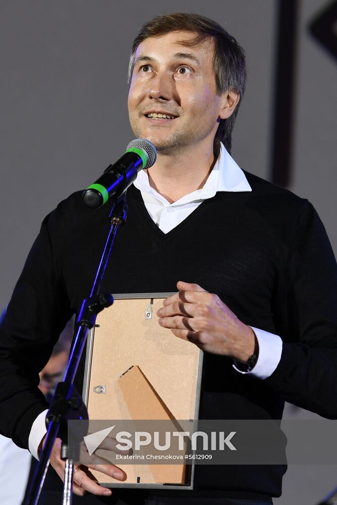 Closing ceremony of Koroche Short Film Festival in Kaliningrad