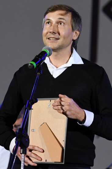 Closing ceremony of Koroche Short Film Festival in Kaliningrad