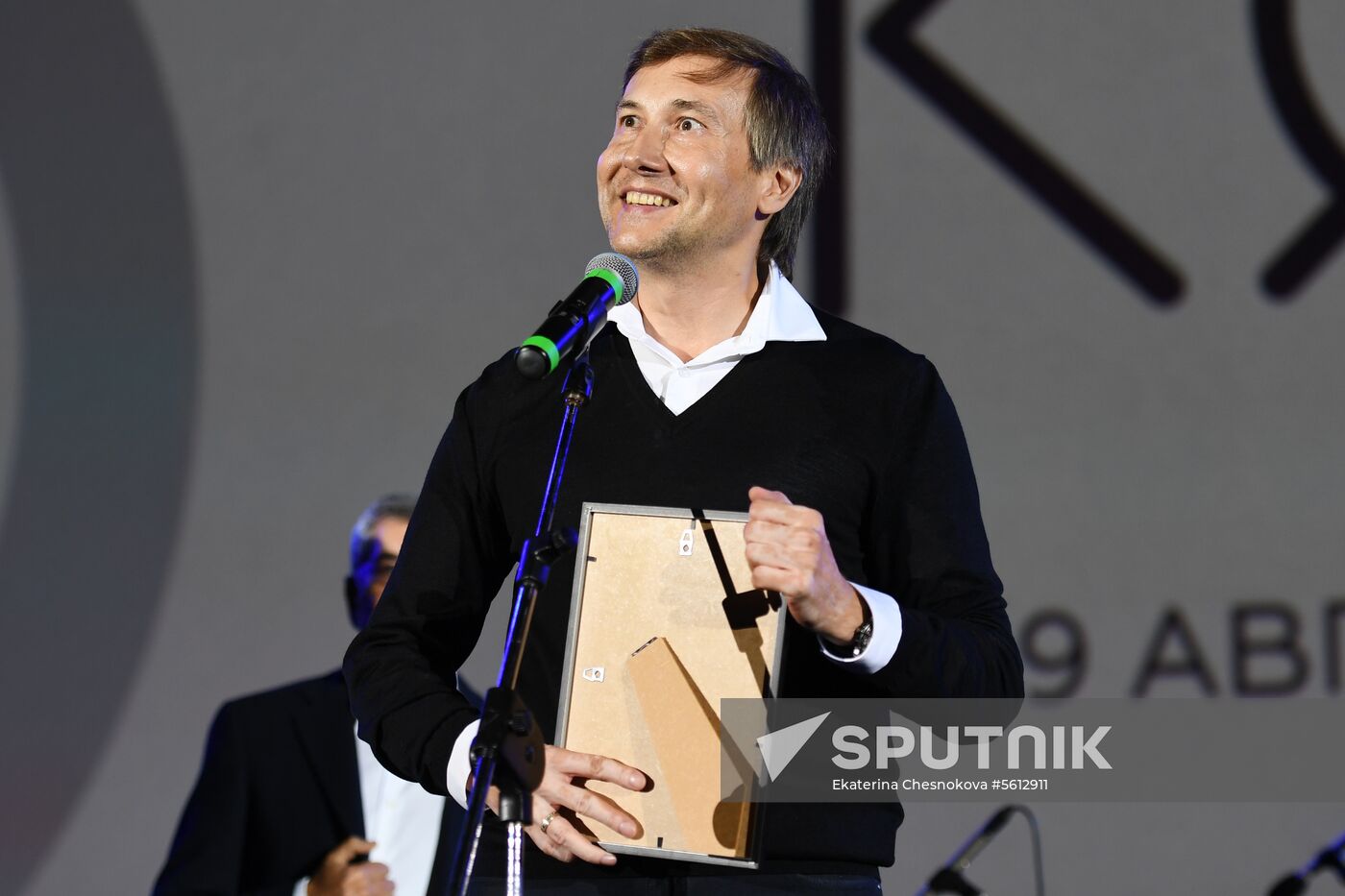 Closing ceremony of Koroche Short Film Festival in Kaliningrad