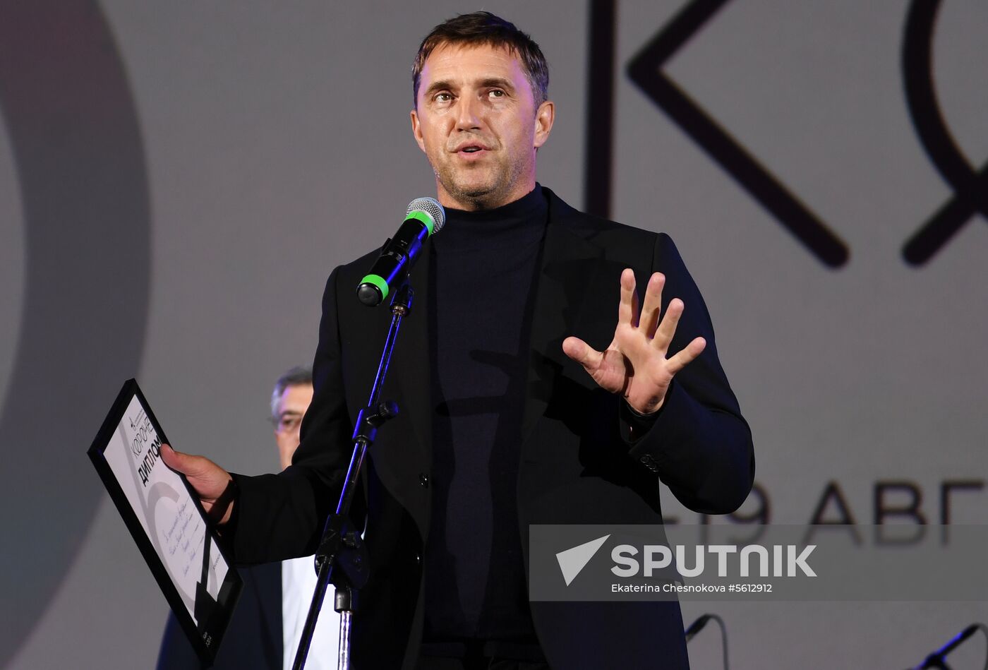 Closing ceremony of Koroche Short Film Festival in Kaliningrad