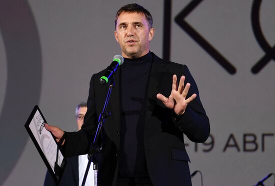 Closing ceremony of Koroche Short Film Festival in Kaliningrad