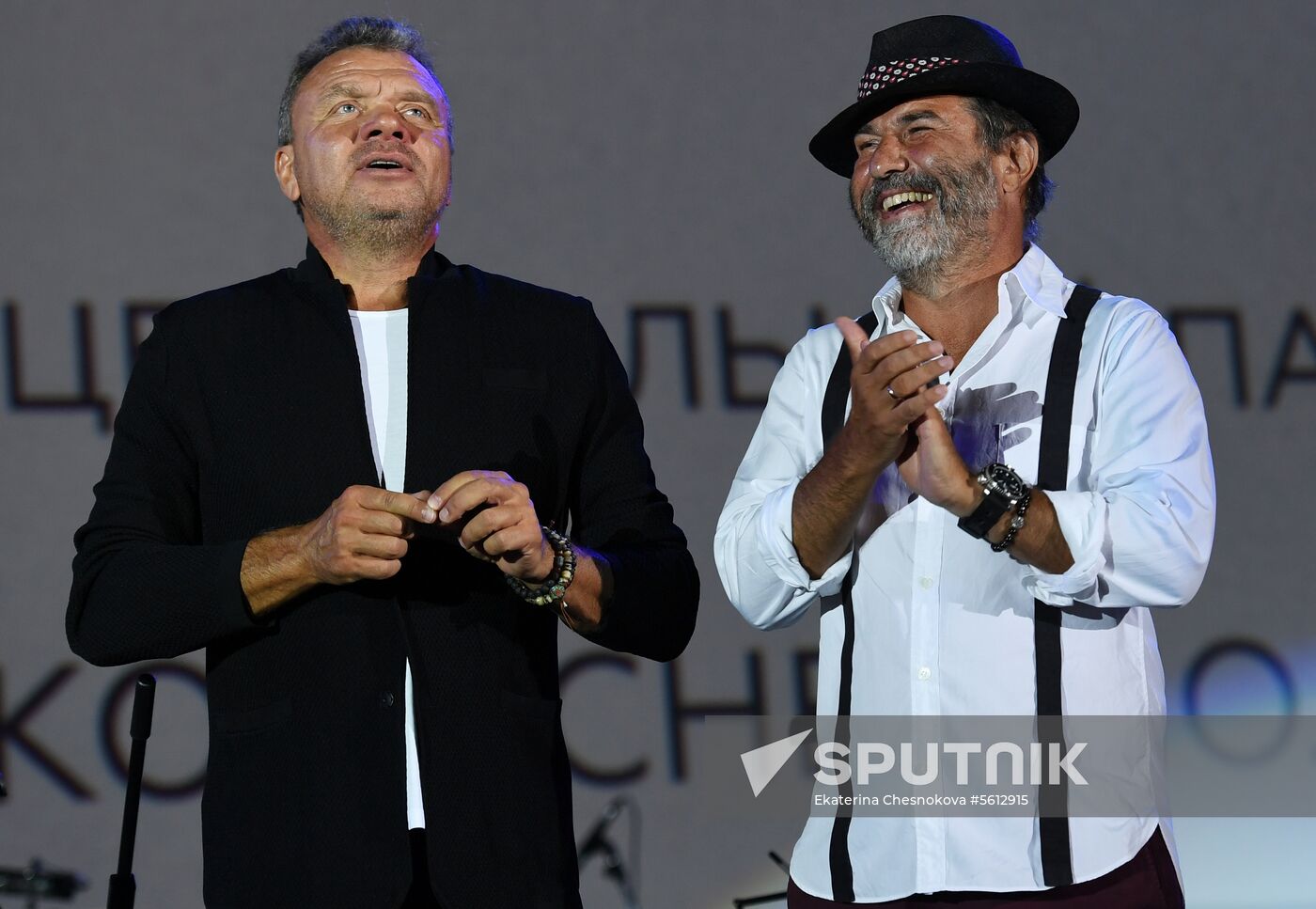 Closing ceremony of Koroche Short Film Festival in Kaliningrad