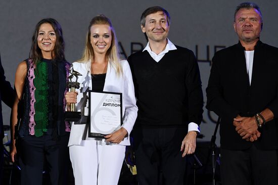 Closing ceremony of Koroche Short Film Festival in Kaliningrad
