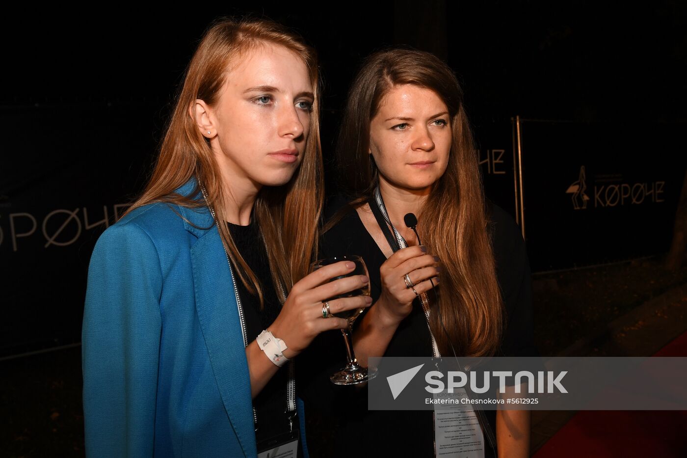 Closing ceremony of Koroche Short Film Festival in Kaliningrad
