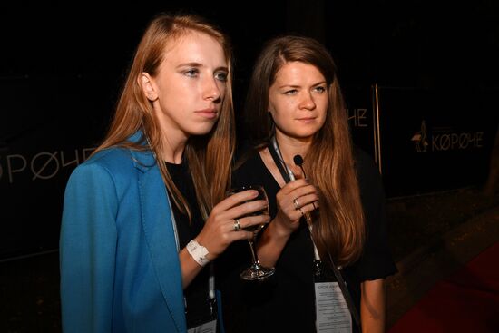 Closing ceremony of Koroche Short Film Festival in Kaliningrad