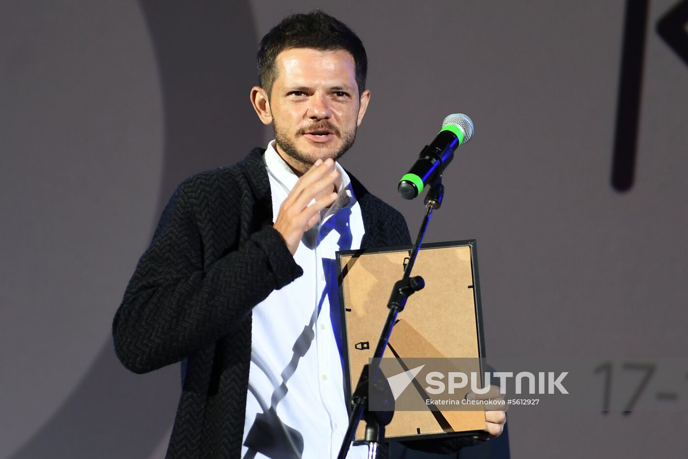 Closing ceremony of Koroche Short Film Festival in Kaliningrad