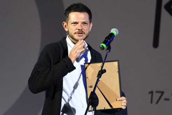 Closing ceremony of Koroche Short Film Festival in Kaliningrad