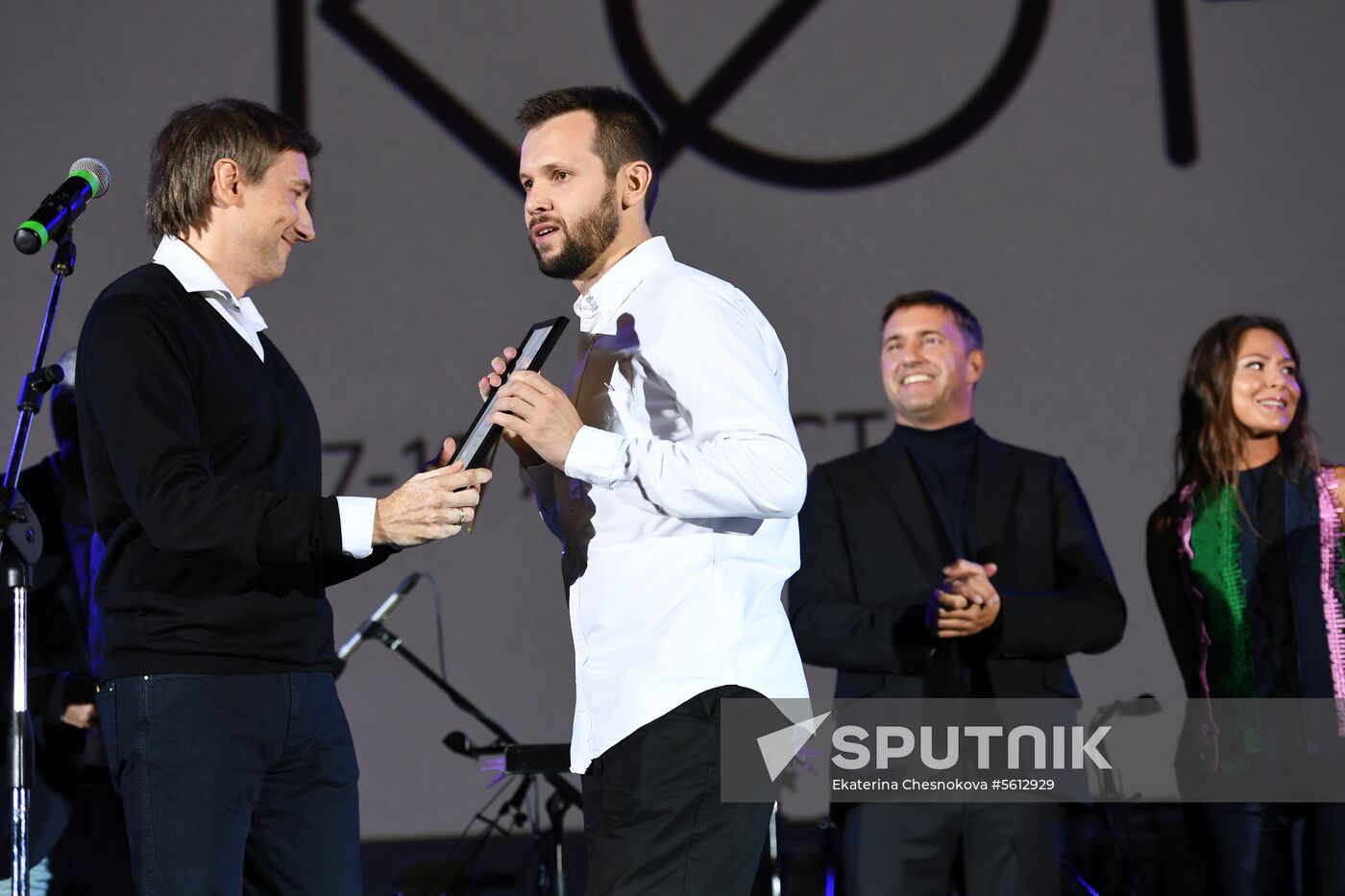 Closing ceremony of Koroche Short Film Festival in Kaliningrad