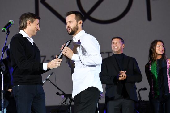 Closing ceremony of Koroche Short Film Festival in Kaliningrad