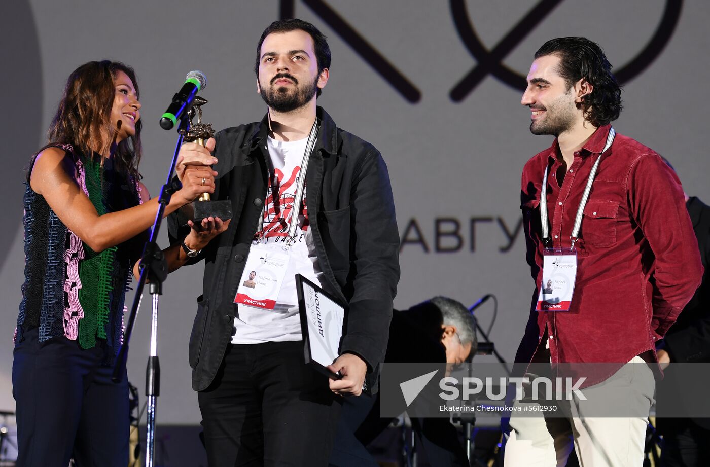 Closing ceremony of Koroche Short Film Festival in Kaliningrad