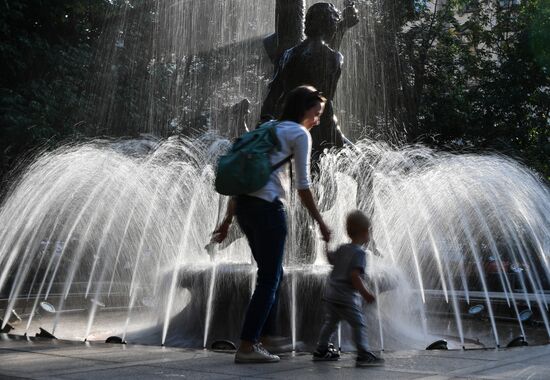 Summertime fun in Moscow