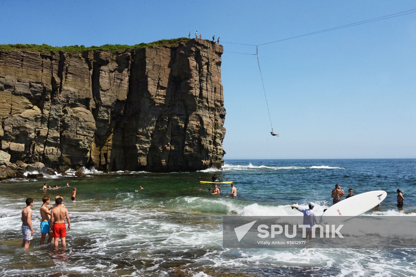 Adventure holidays on Russky Island in Vladivostok