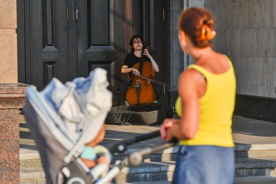 Summertime fun in Moscow