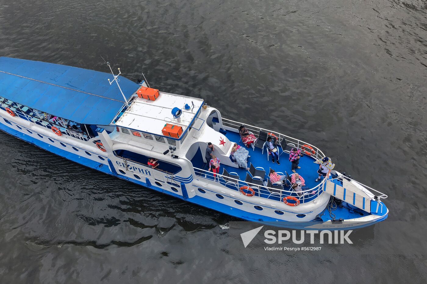 Summertime fun in Moscow