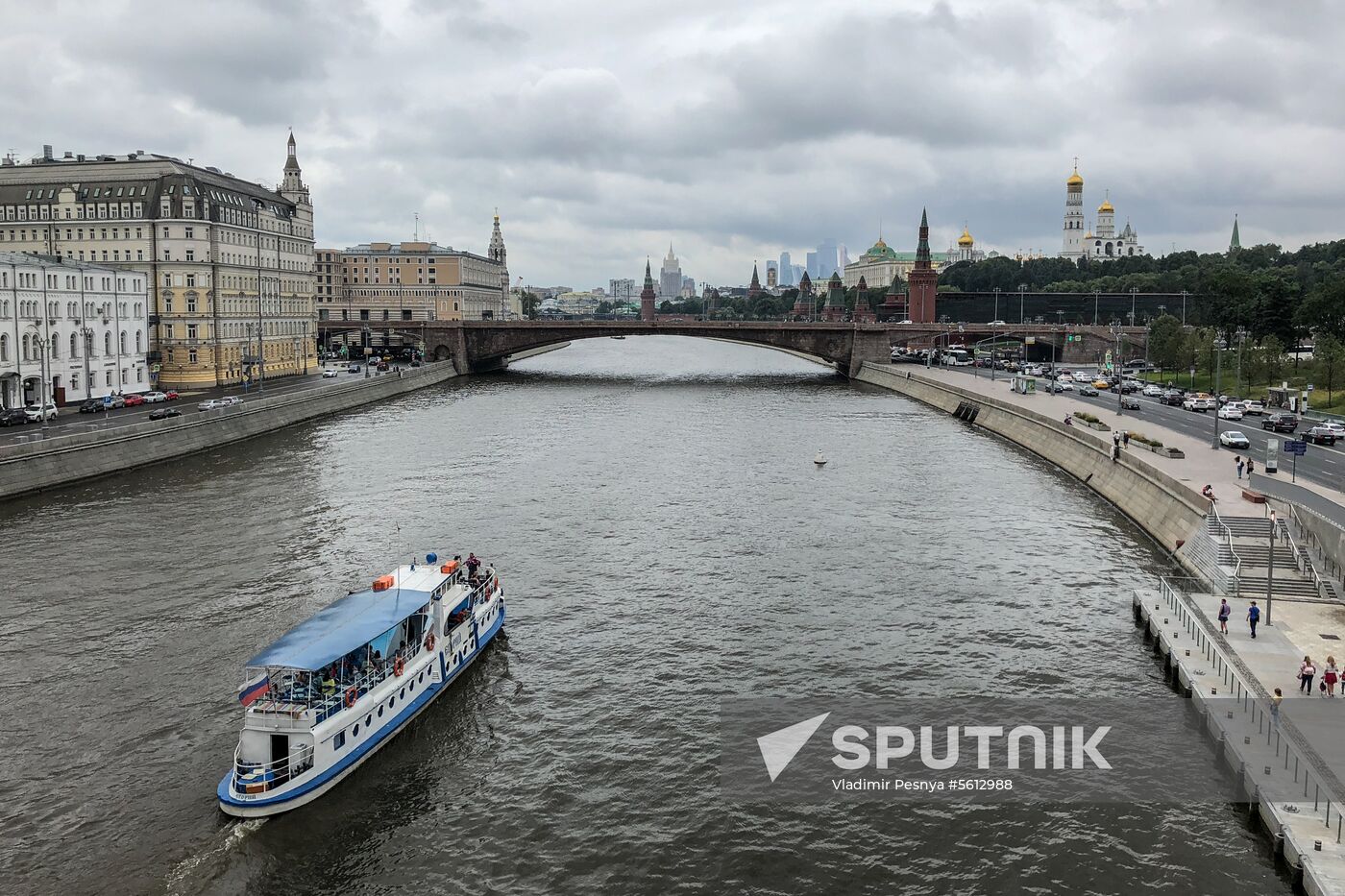 Summertime fun in Moscow