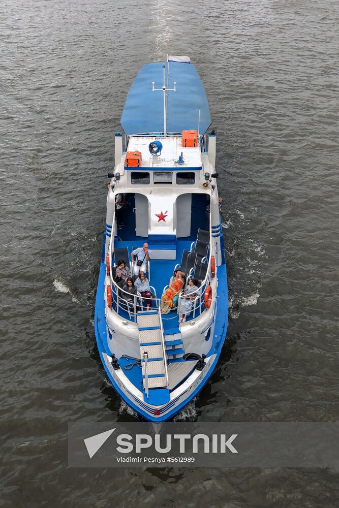 Summertime fun in Moscow