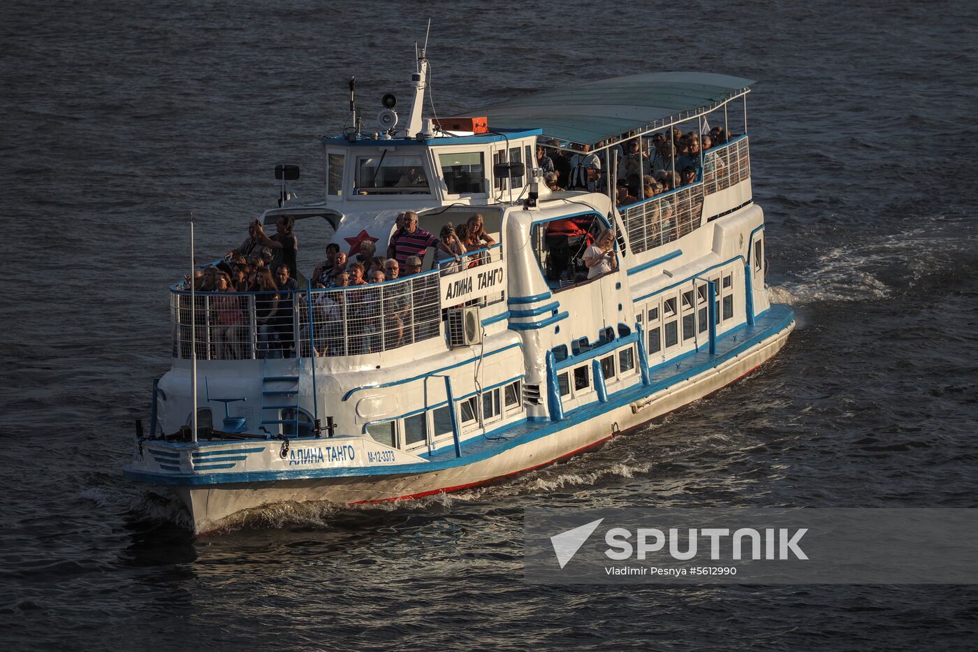 Summertime fun in Moscow