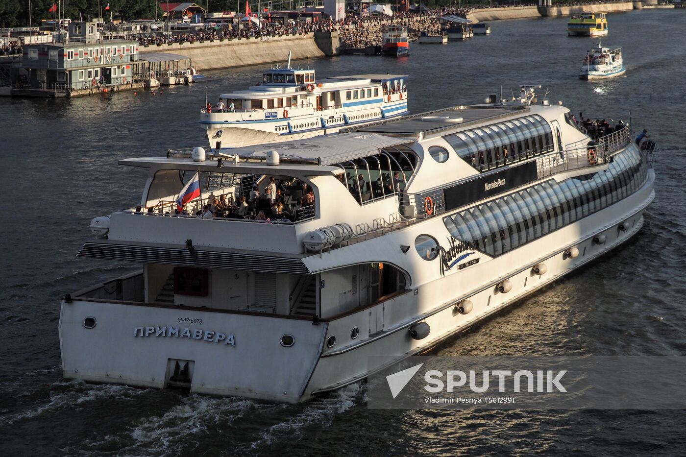Summertime fun in Moscow