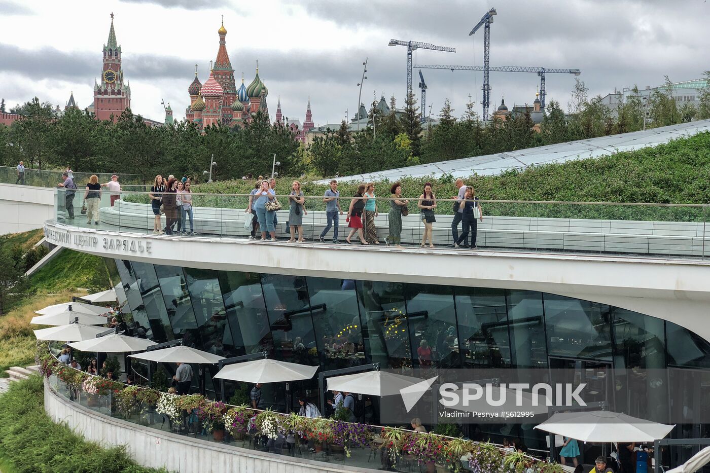 Summertime fun in Moscow