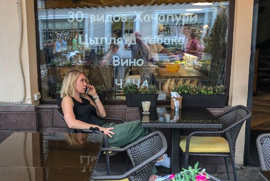 Summertime fun in Moscow