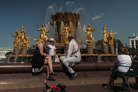Summertime fun in Moscow