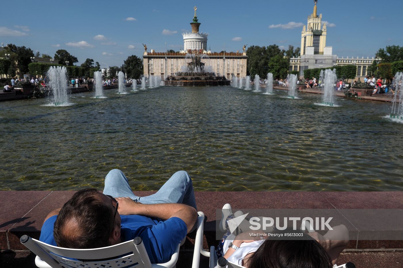 Summertime fun in Moscow