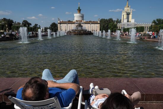Summertime fun in Moscow