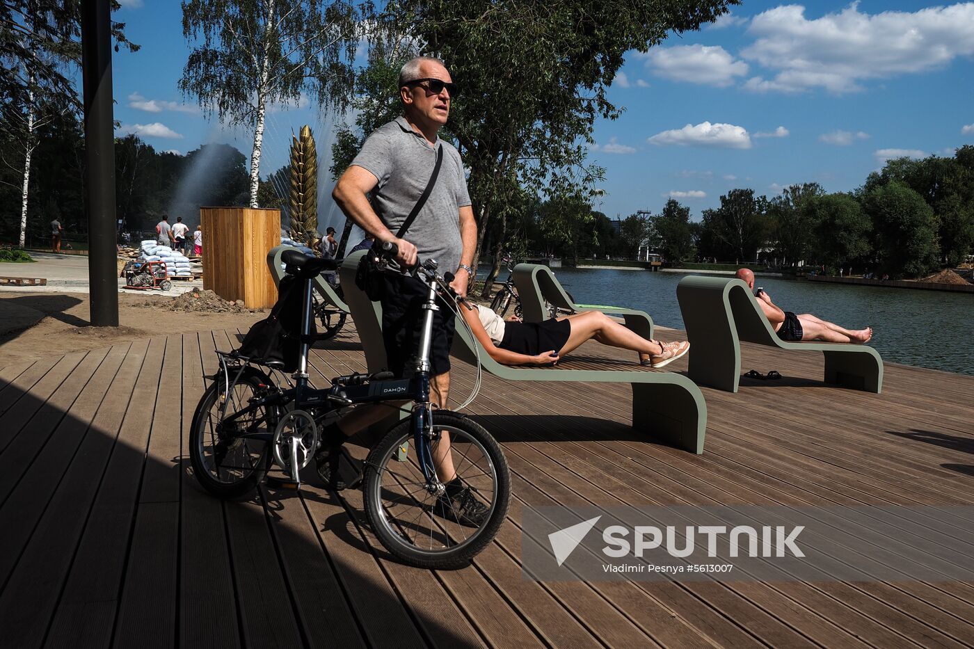 Summertime fun in Moscow