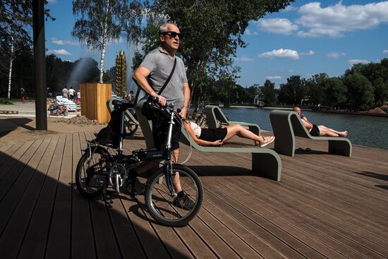 Summertime fun in Moscow