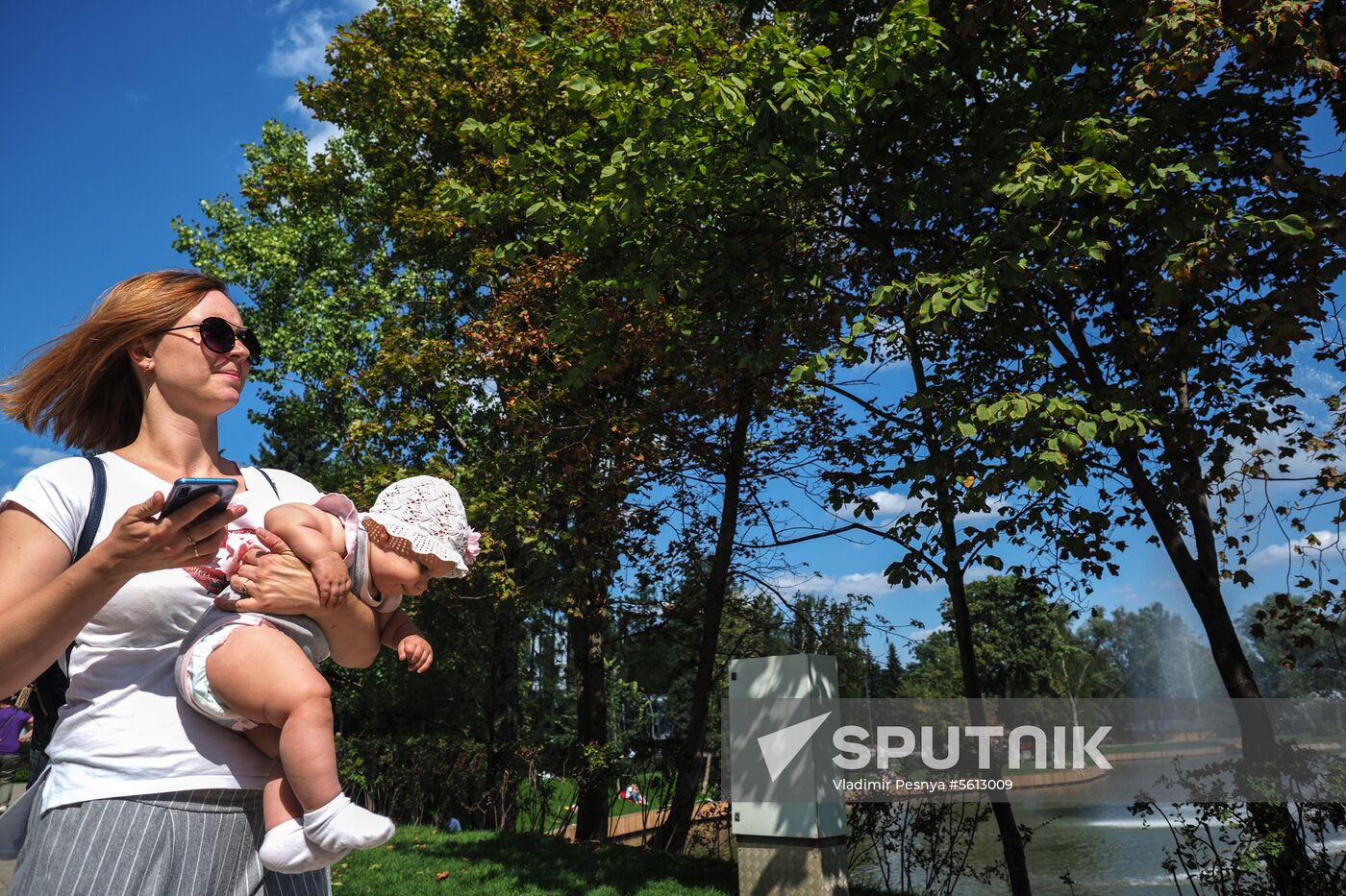 Summertime fun in Moscow