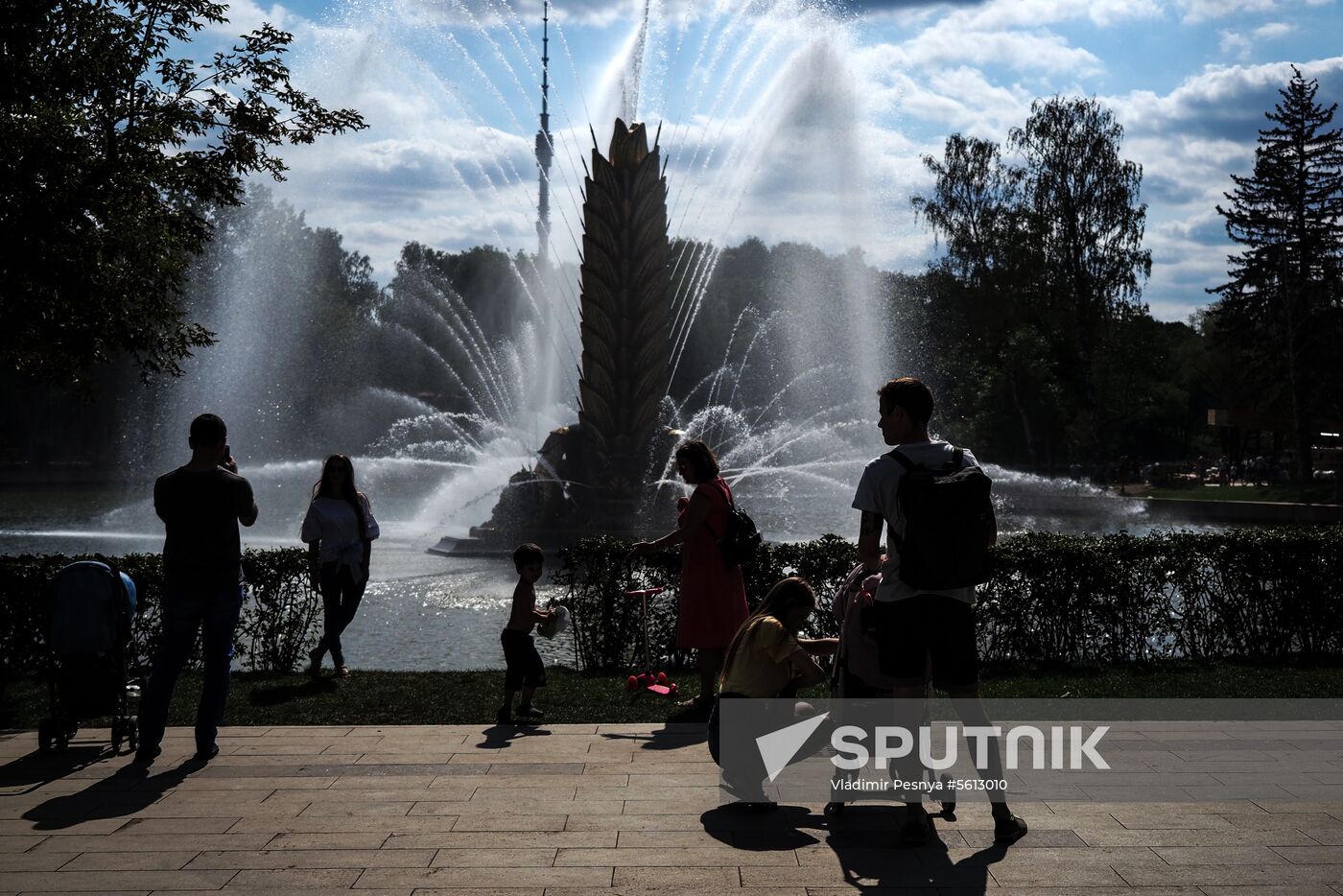 Summertime fun in Moscow