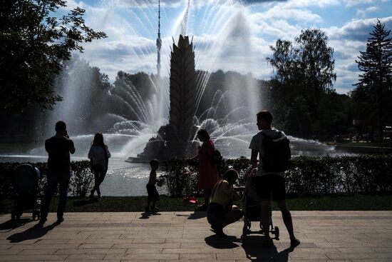 Summertime fun in Moscow