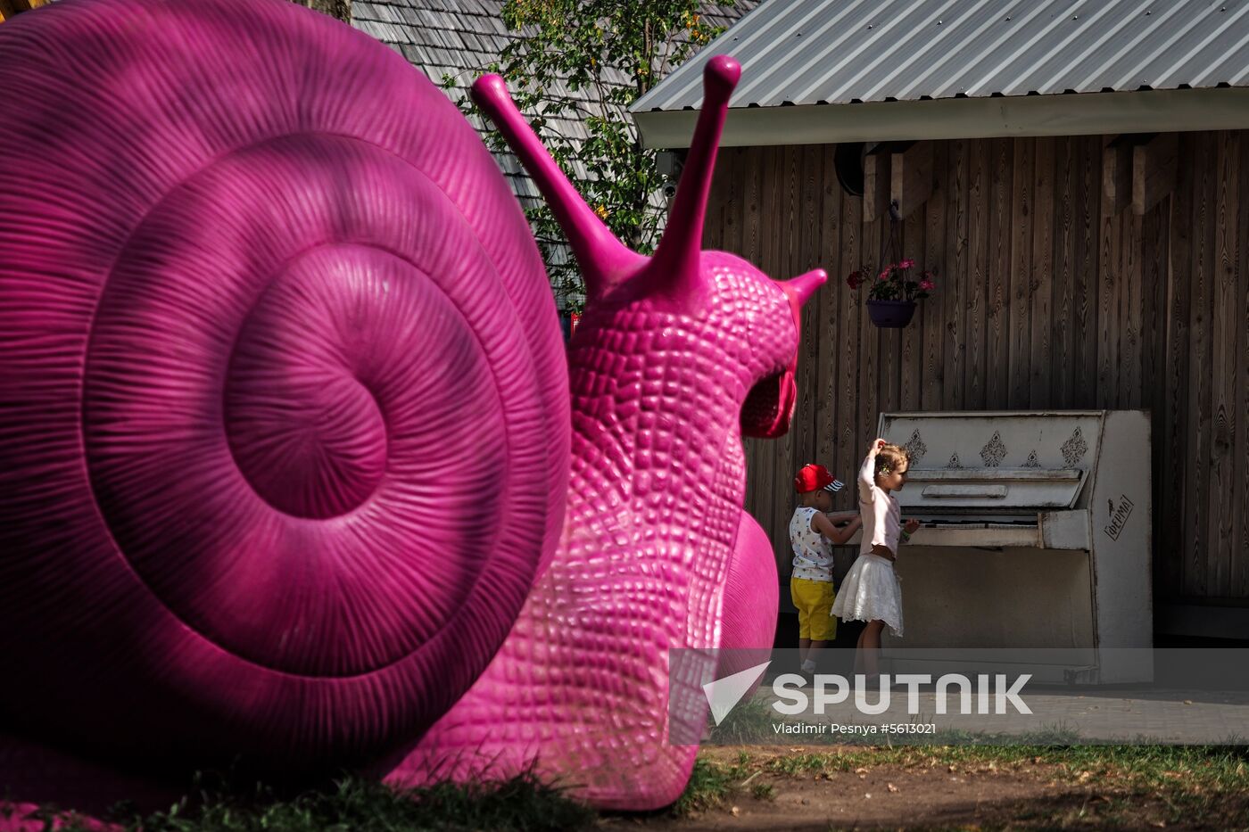 Summertime fun in Moscow