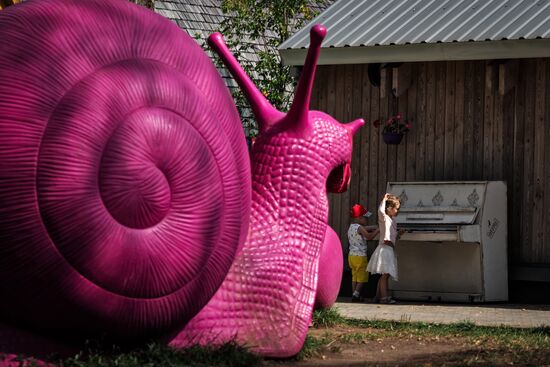 Summertime fun in Moscow