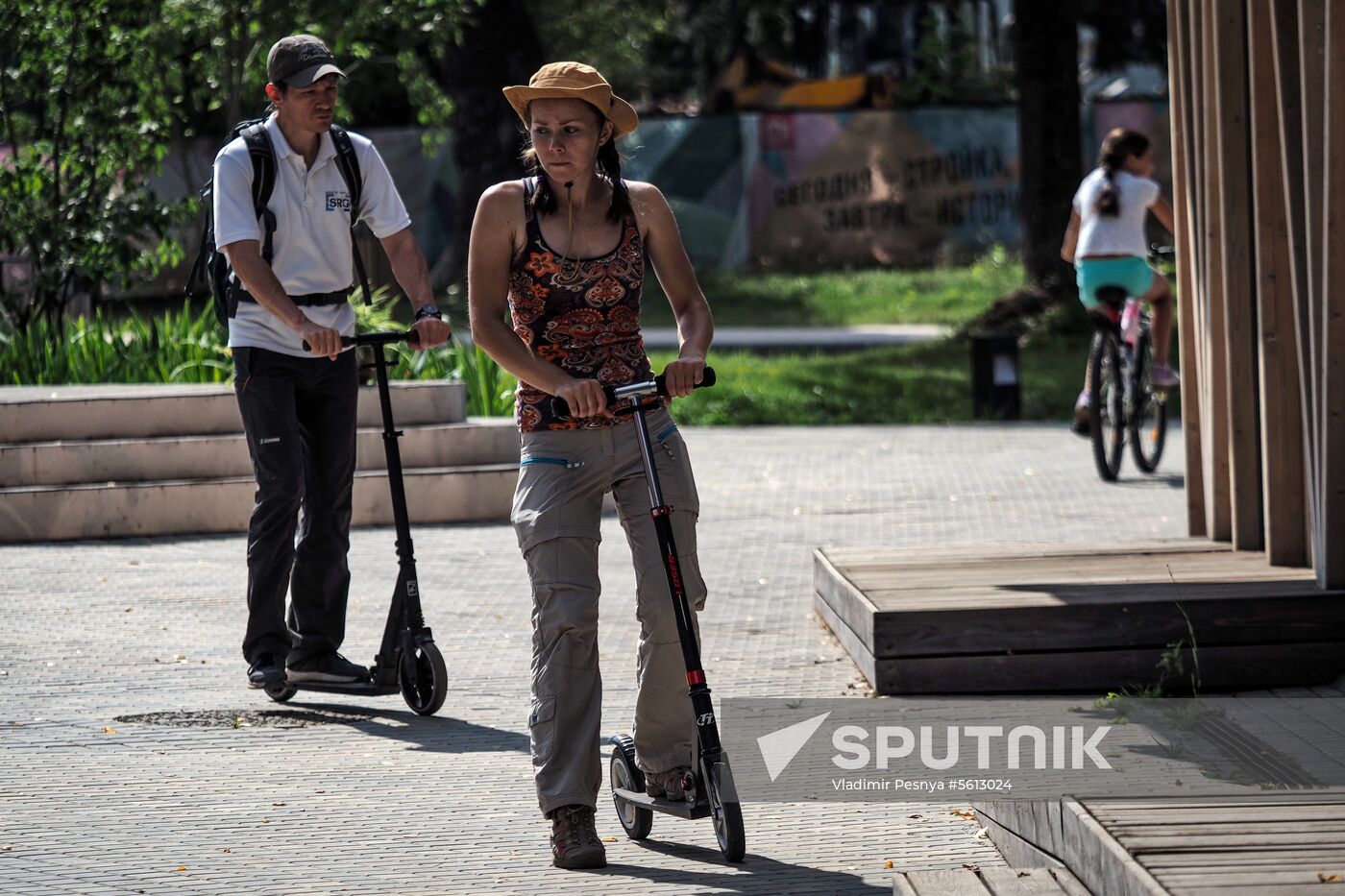 Summertime fun in Moscow