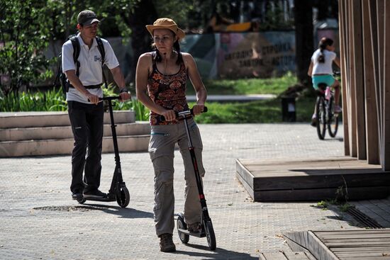 Summertime fun in Moscow