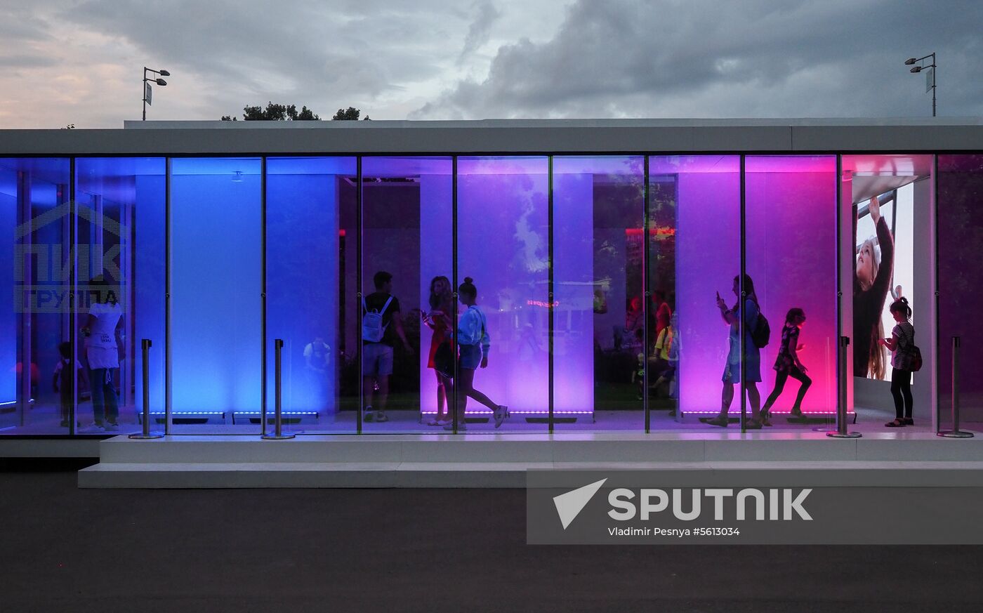 Summertime fun in Moscow