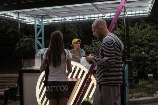Summertime fun in Moscow