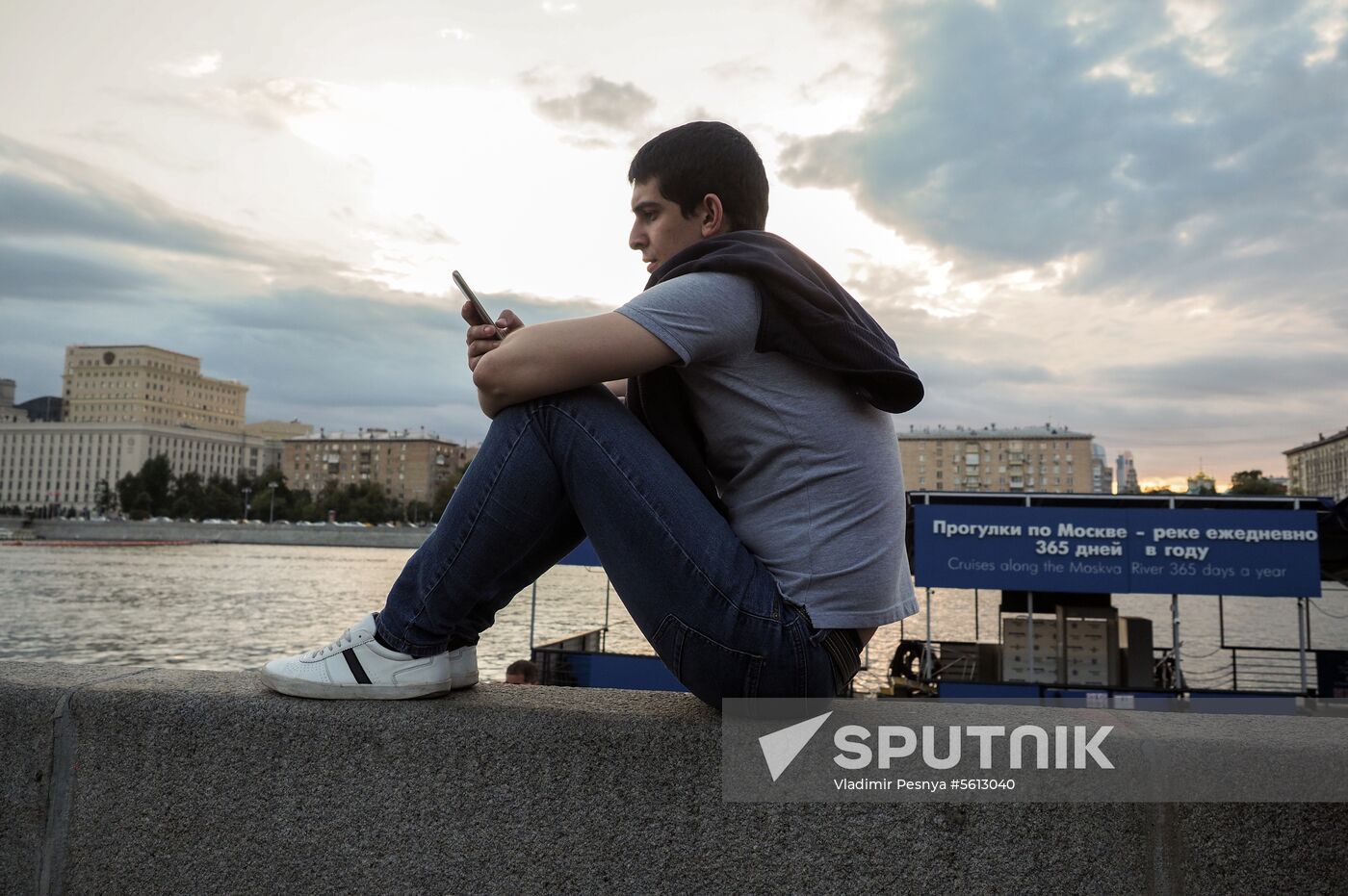 Summertime fun in Moscow