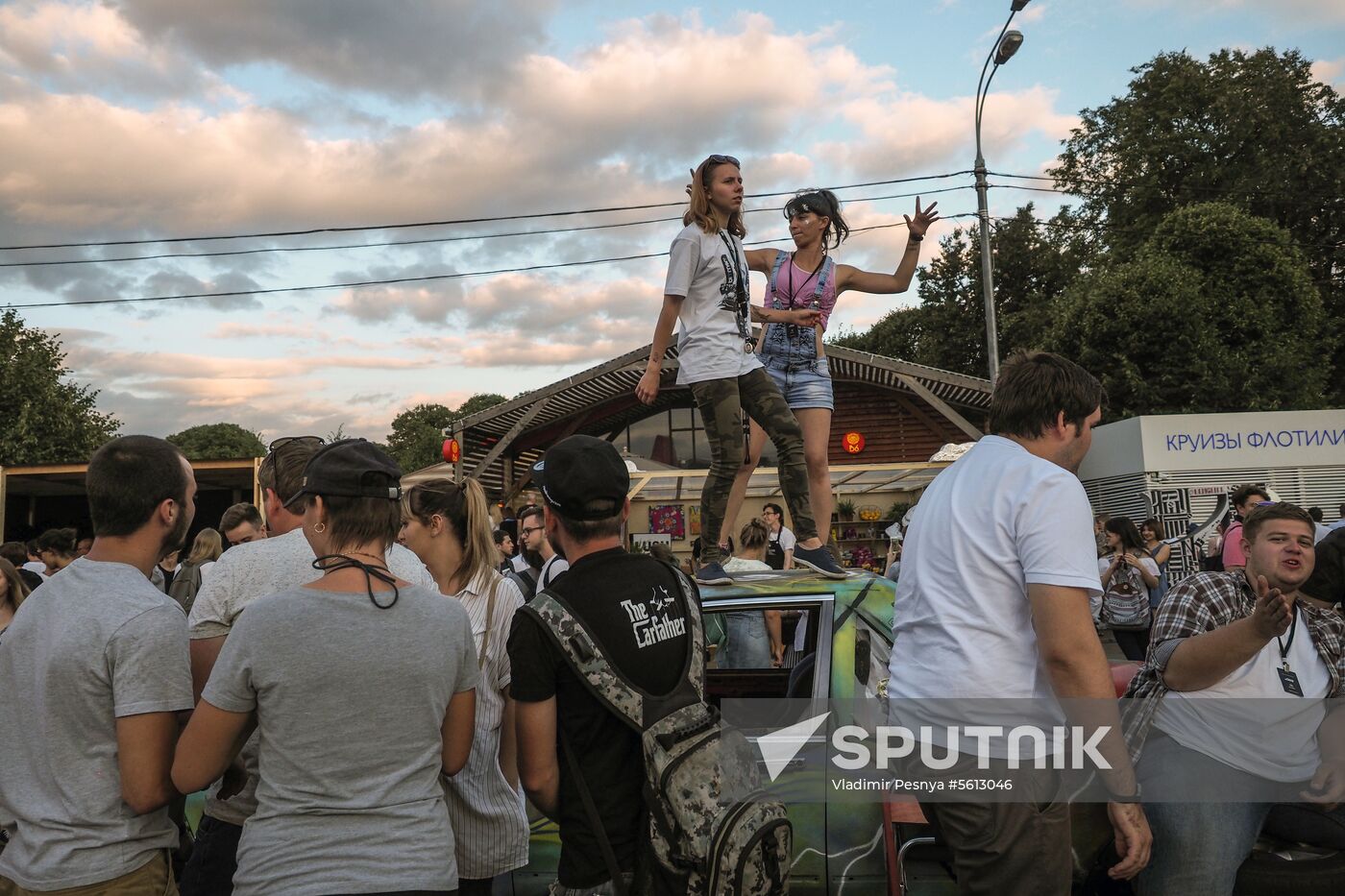 Summertime fun in Moscow